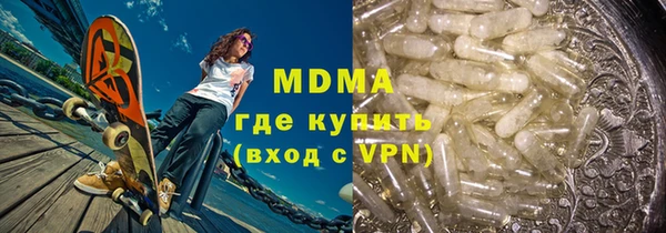 mdpv Верея